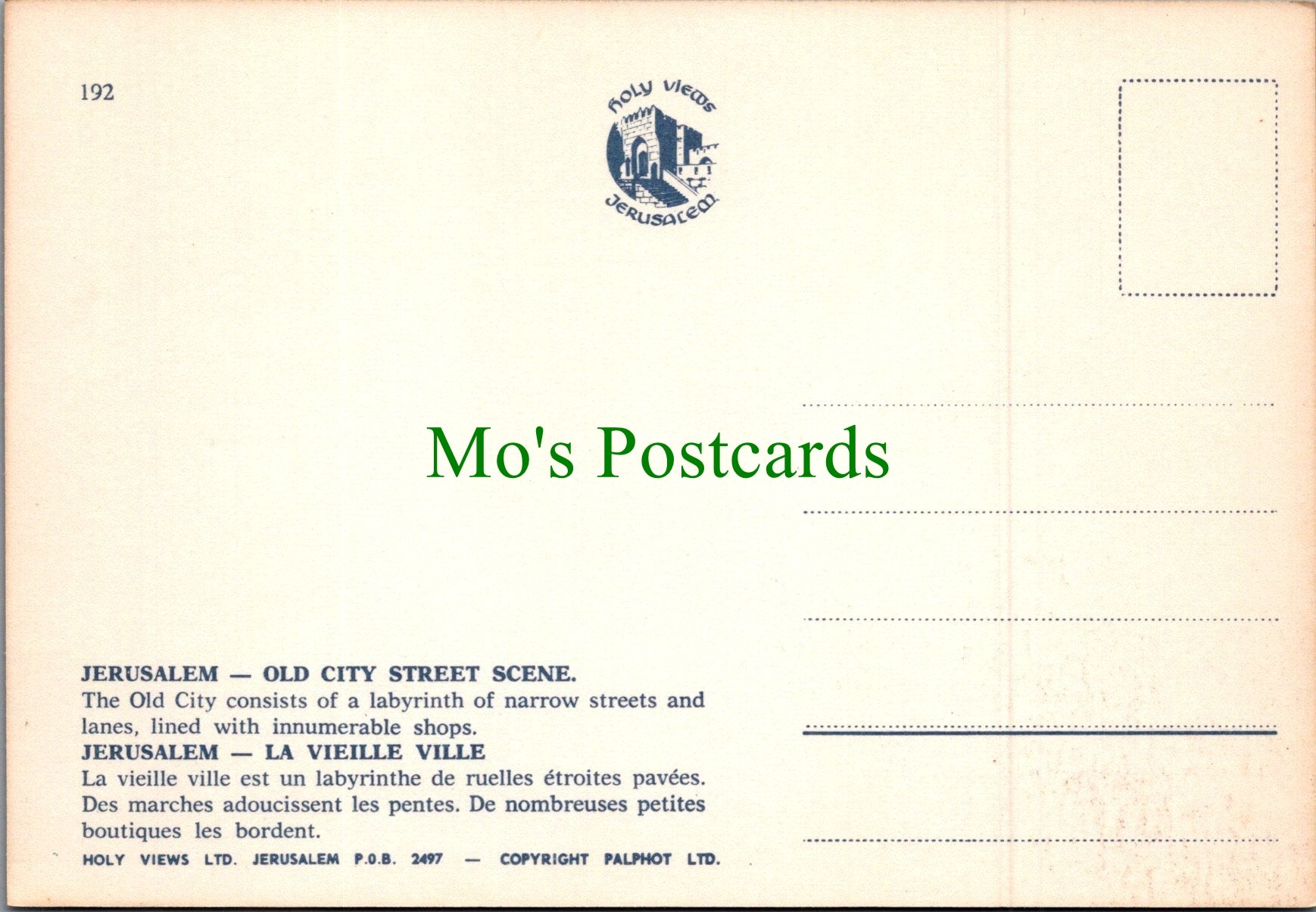 Middle East Postcard - Jerusalem, Old City Street Scene   SW11355