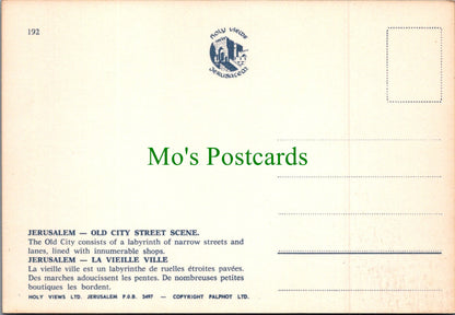 Middle East Postcard - Jerusalem, Old City Street Scene   SW11355