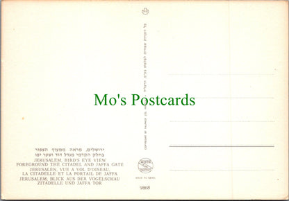 Middle East Postcard - Jerusalem, The Citadel and Jaffa Gate  SW11356