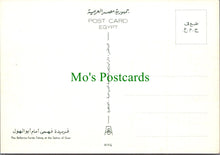Load image into Gallery viewer, Egypt Postcard - The Ballerinas Farida Fahmy at The Sphinx of Giza  SW11365
