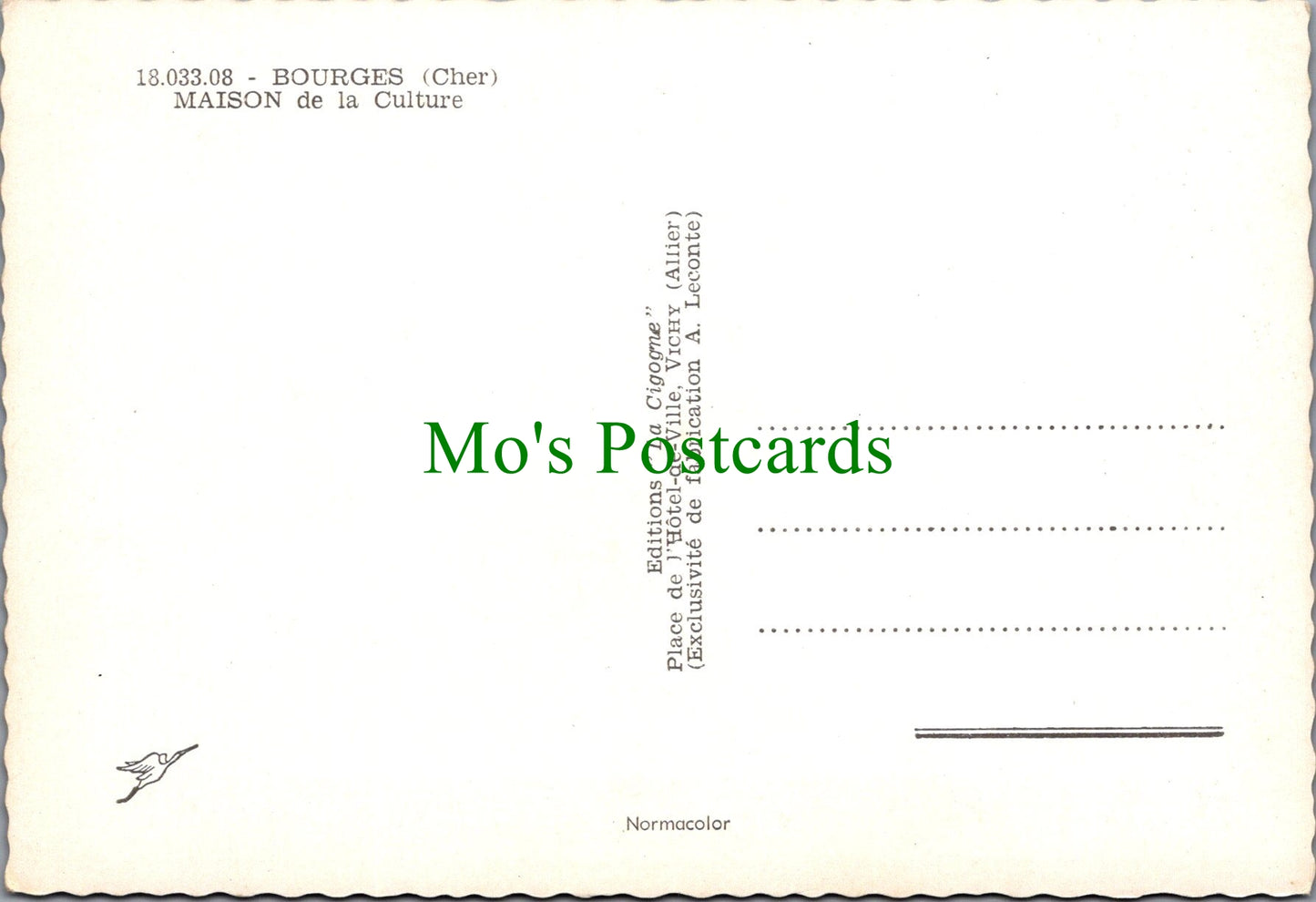 France Postcard - Bourges (Cher), Maison De La Culture SW11374