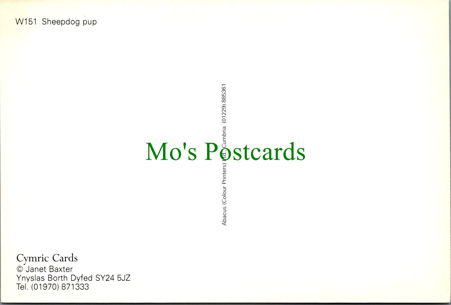 Animals Postcard - Dogs, Sheep Dog Pup SW11470