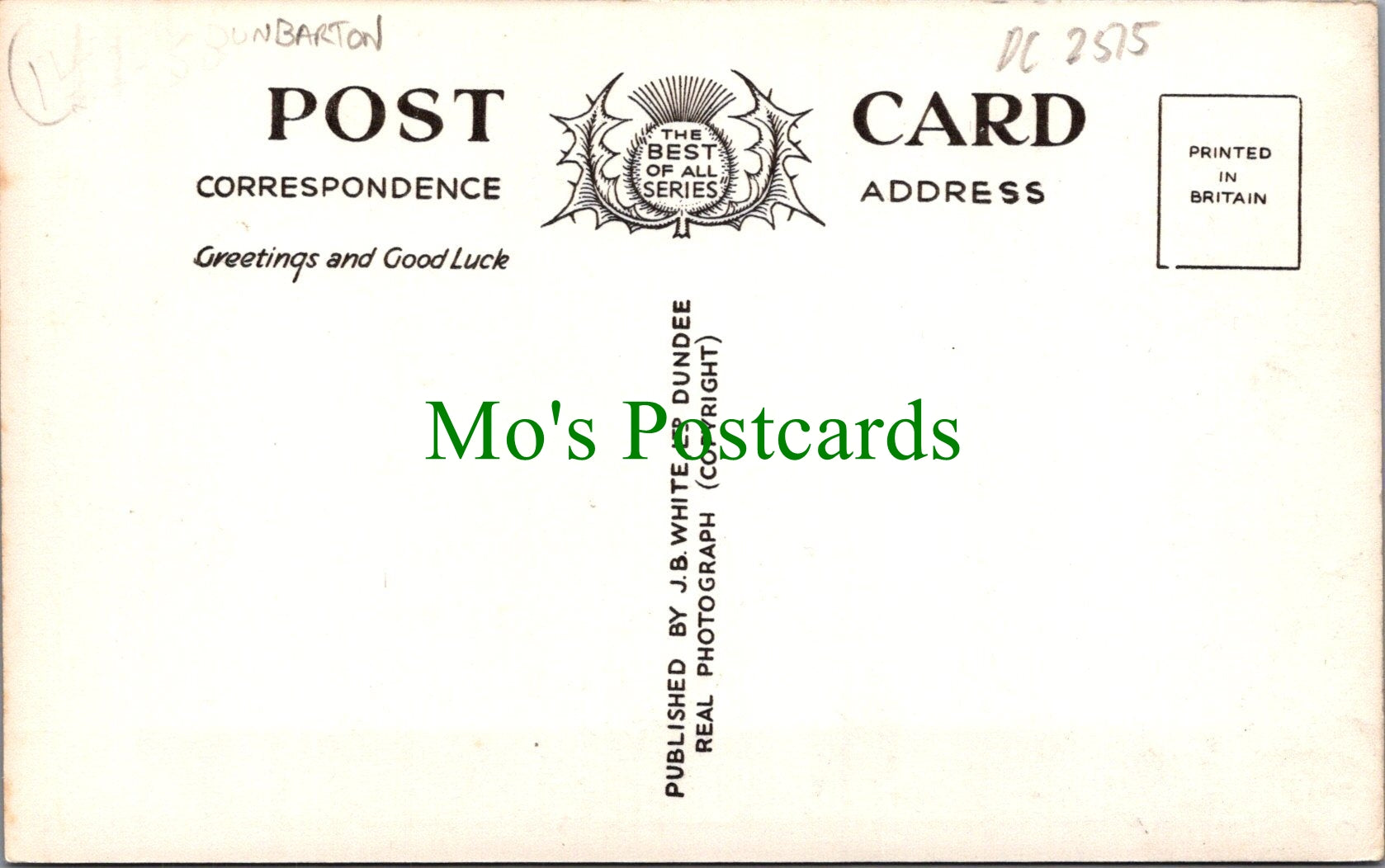 Scotland Postcard - Tullichewan Hotel, Balloch, Loch Lomond  DC2515