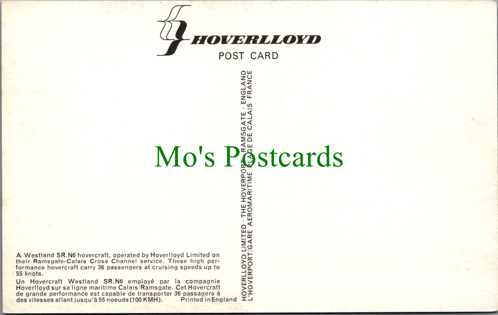 Transport Postcard - A Westland SR-N6 Hovercraft SW11778