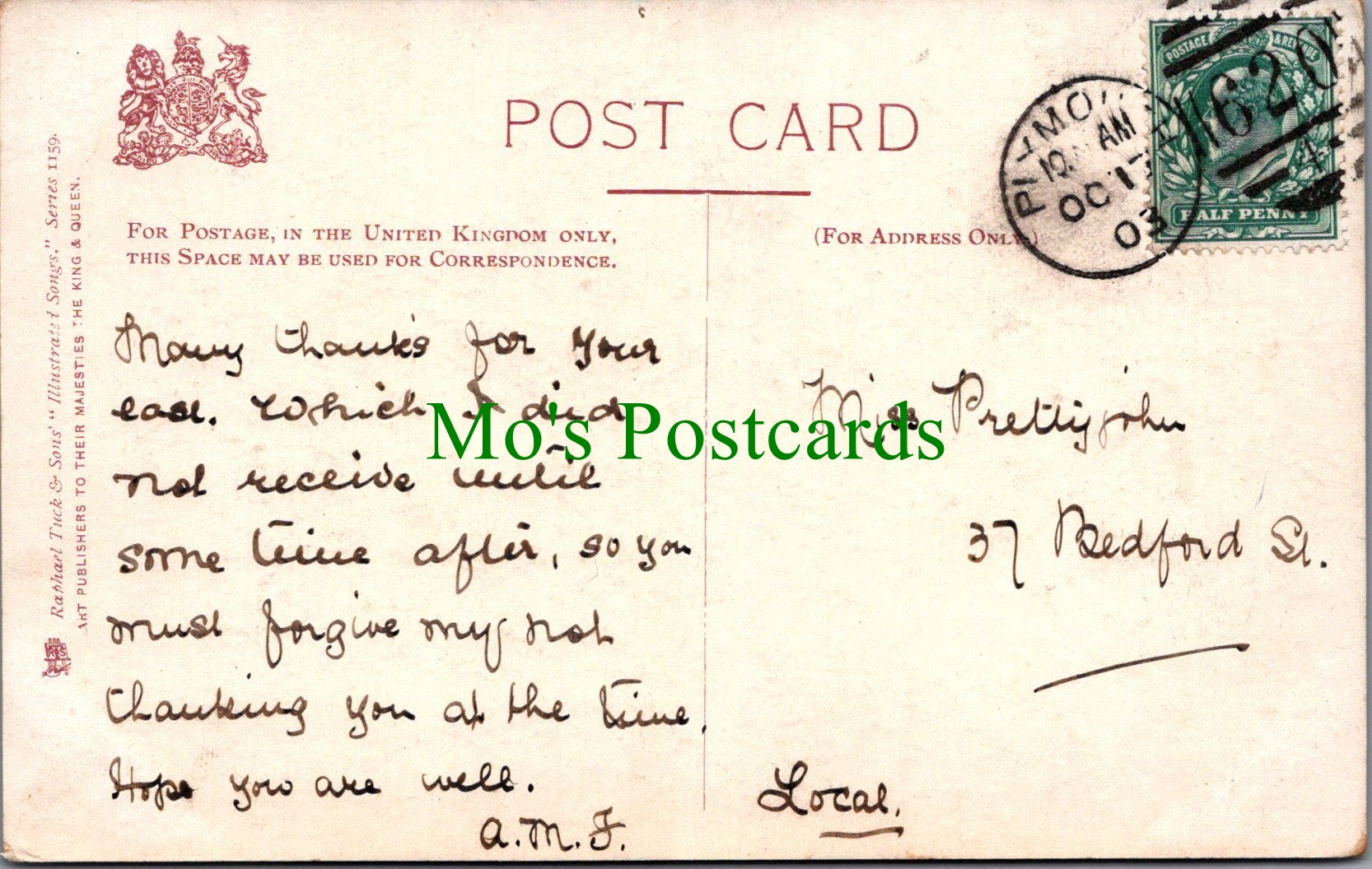 Illustrated Songs Postcard - The Jolly Young Waterman  SW12693