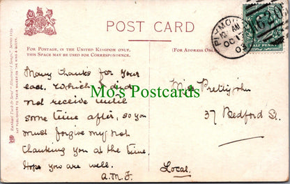 Illustrated Songs Postcard - The Jolly Young Waterman  SW12693