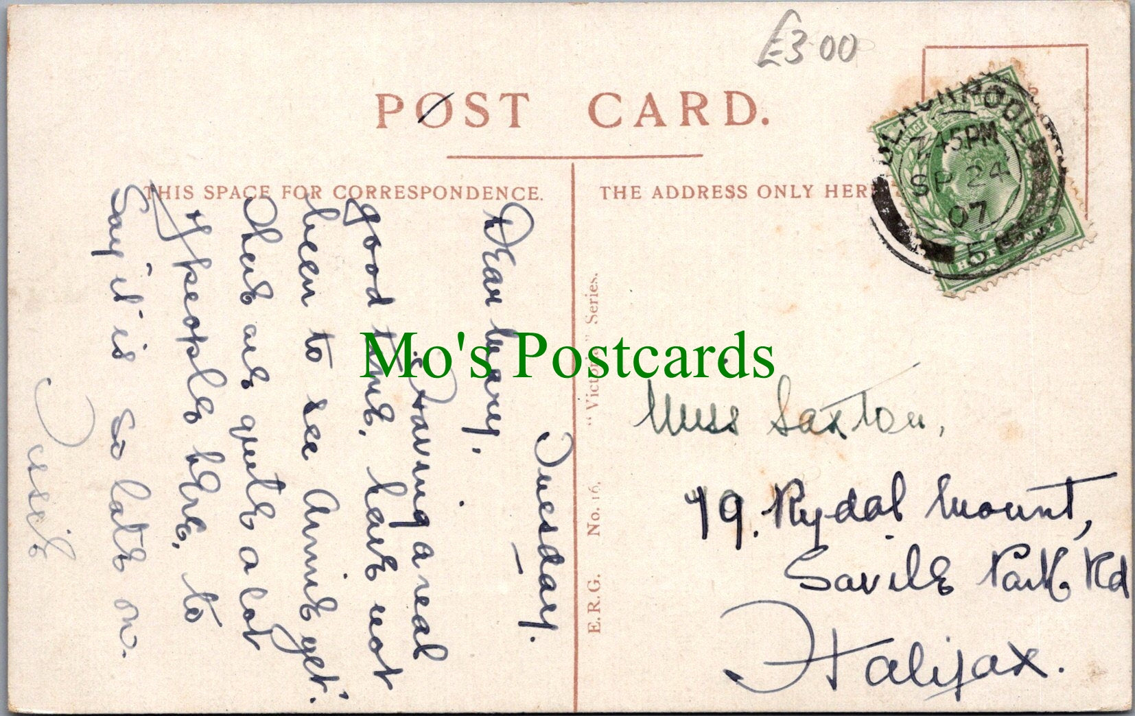 Lancashire Postcard - Gynn Inn, Blackpool  SW13158