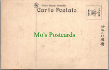 Load image into Gallery viewer, Japan Postcard - Japanese Ladies  SW12463
