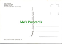 Load image into Gallery viewer, Aviation Postcard - Air Niugini Airbus A310-324 Aeroplane  SW11473
