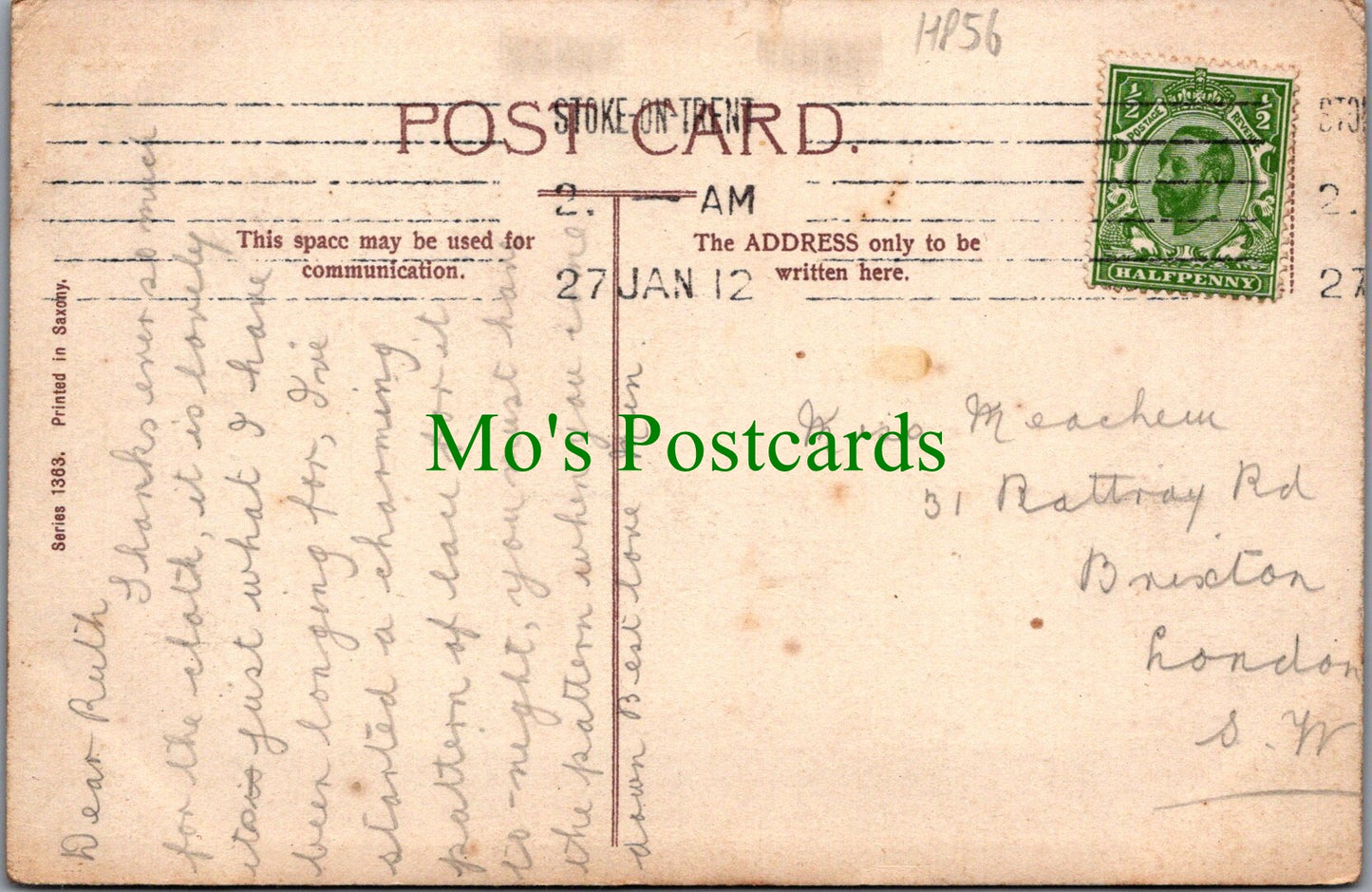 Landscape Postcard - Country Cottage, Where Beauty Reigns  HP56
