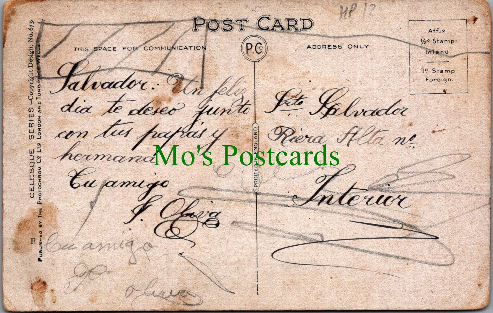 Military Postcard - I'm Proud of My Soldier Brother HP12