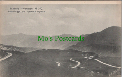 Russia Postcard? - Caucase  SW12736
