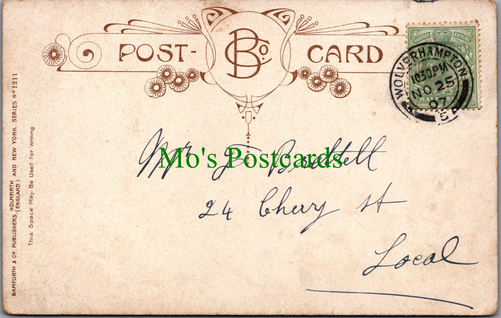 Children Postcard - Two Babies Crying - A Duet  SW12587