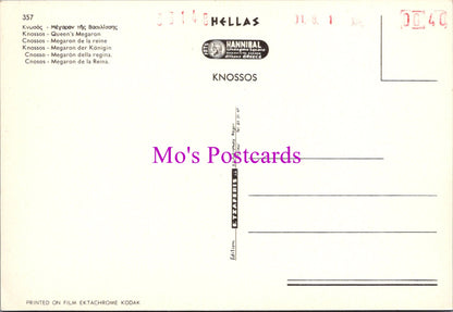 Greece Postcard - Knossos, Crete, Queen's Megaron  SW15999