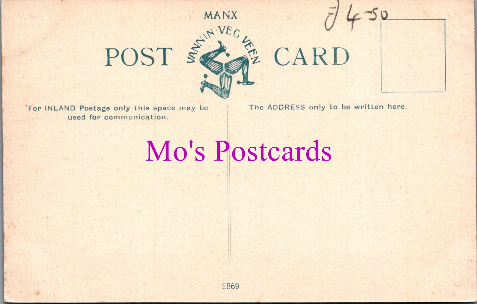 Isle of Man Postcard - Groundle Glen Hotel  SW15296
