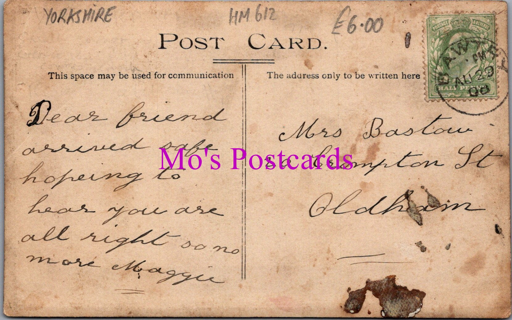 Yorkshire Postcard - Bantry Hall, The Terrace   HM612