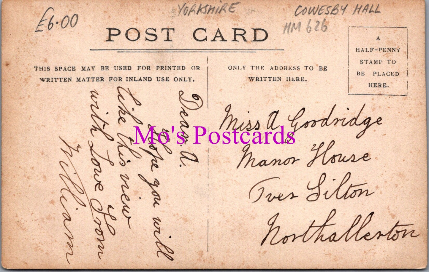 Yorkshire Postcard - Cowesby Hall, Northallerton   HM626