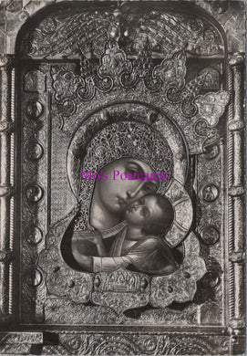 France Postcard - Cathedrale Russe De Nice   SW16201