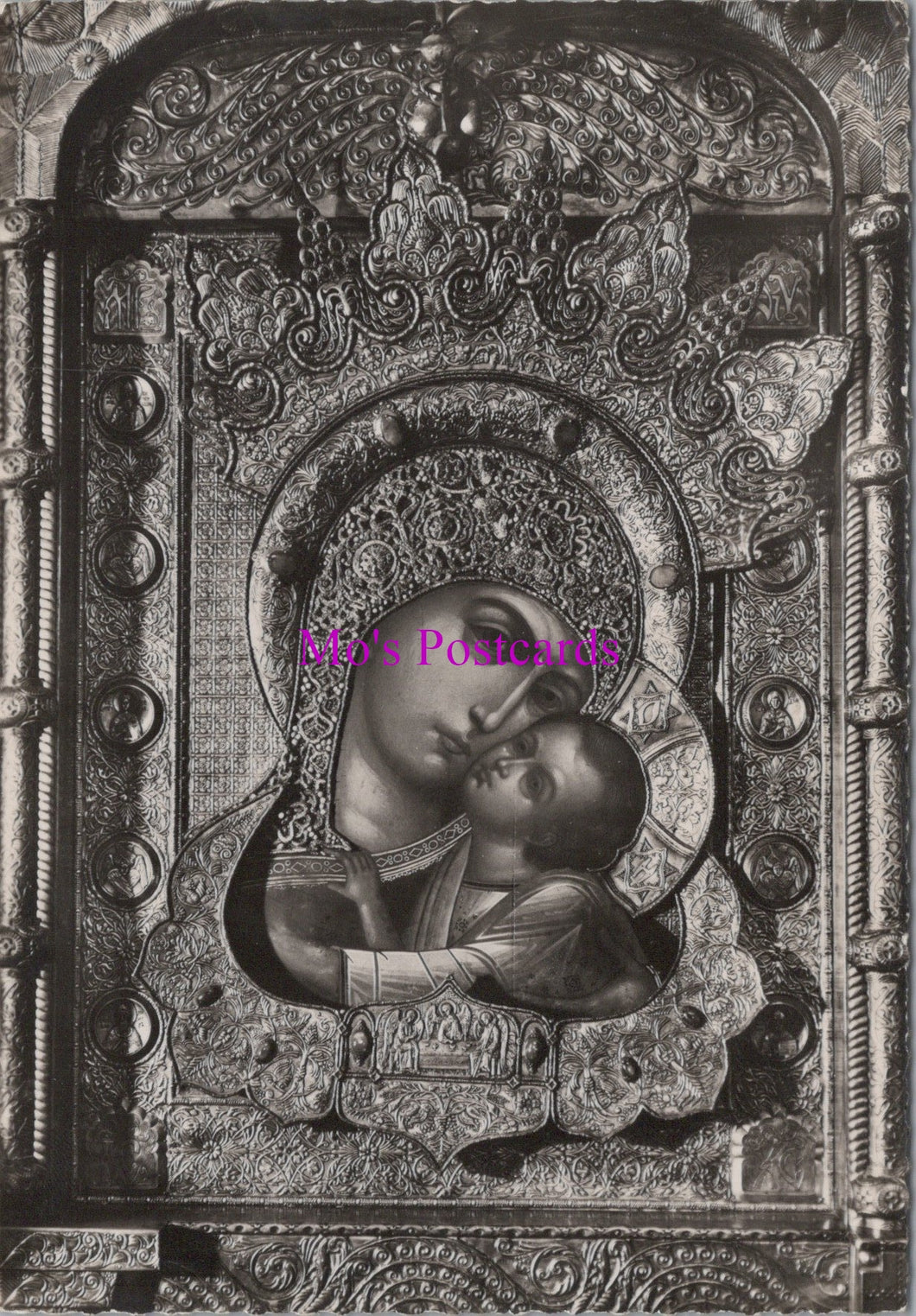 France Postcard - Cathedrale Russe De Nice   SW16201