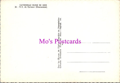 France Postcard - Cathedrale Russe De Nice   SW16201
