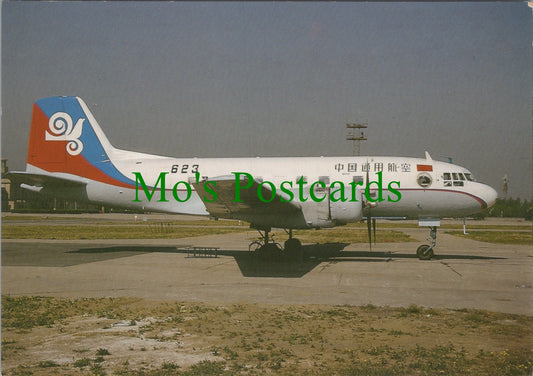 Aviation Postcard - China General AV'N Ilyushin IL-14 Aeroplane  SW13721