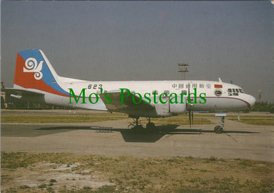 Aviation Postcard - China General AV'N Ilyushin IL-14 Aeroplane  SW13721