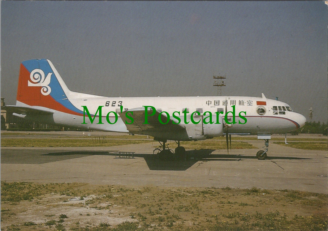 Aviation Postcard - China General AV'N Ilyushin IL-14 Aeroplane  SW13721