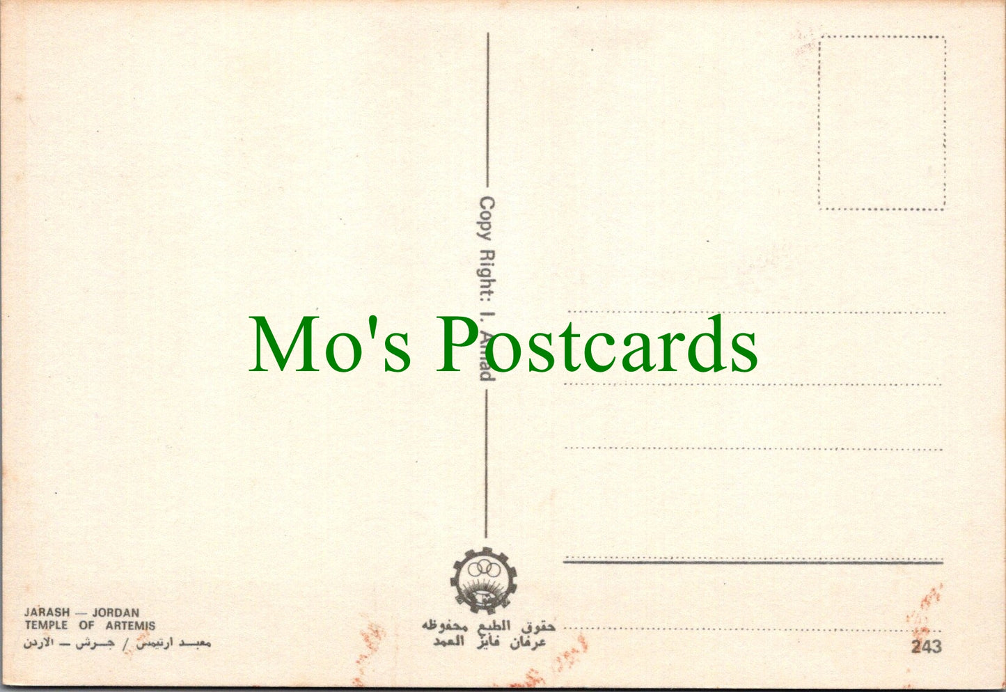 Jordan Postcard - Temple of Artemis   SW13661