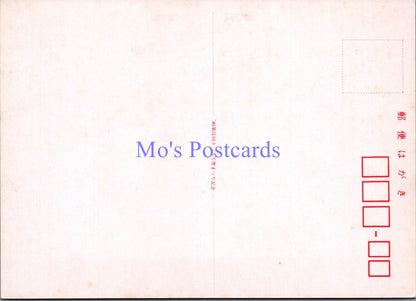 Japan Postcard - Tom and Jerry, Makomanai Festival Site  SW14061