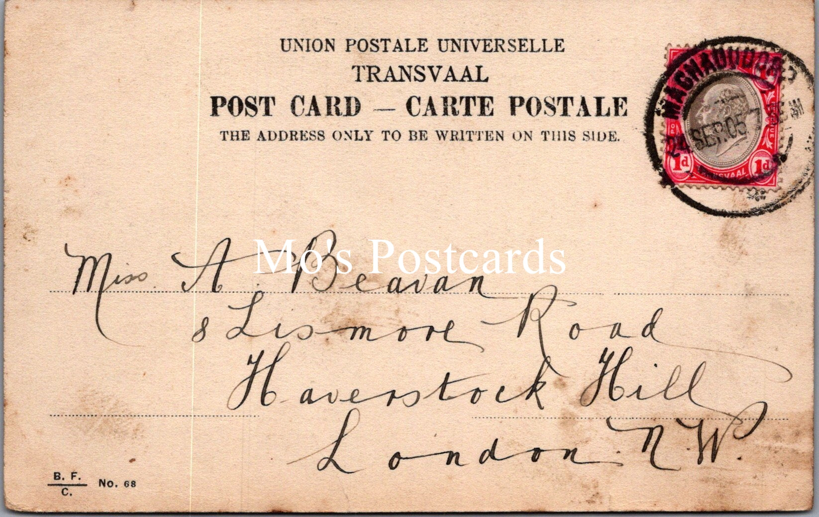 South Africa Postcard - Johannesburg, Braamfontein   SW16459