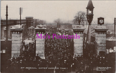 London Postcard - 3rd Arsenal Gates at Dinner Time  HM551