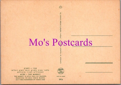 Israel Postcard - Acre, At The Market  SW15238