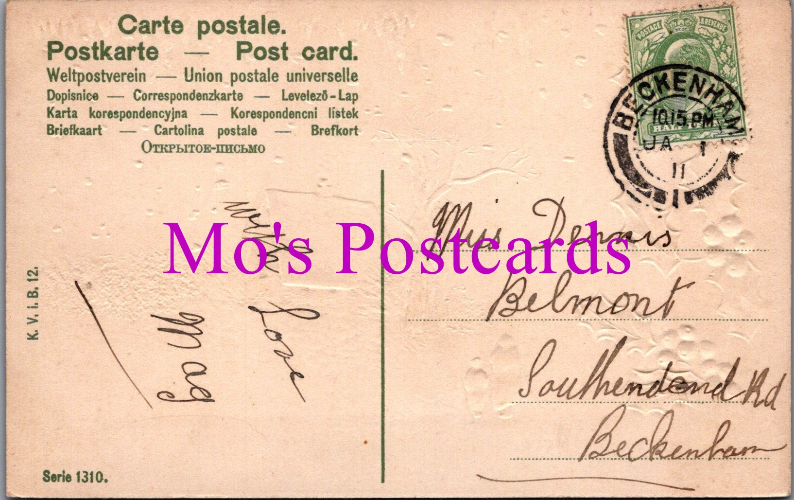 Embossed Greetings Postcard - A Happy New Year  DZ101