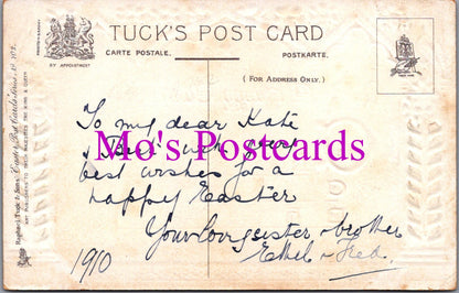 Embossed Greetings Postcard - A Happy Easter   DZ104