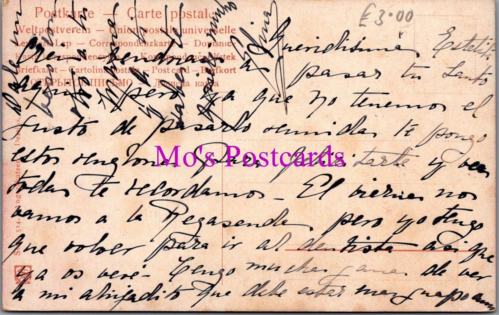 Animals Postcard - Artist View of Two Cats Playing    DZ114