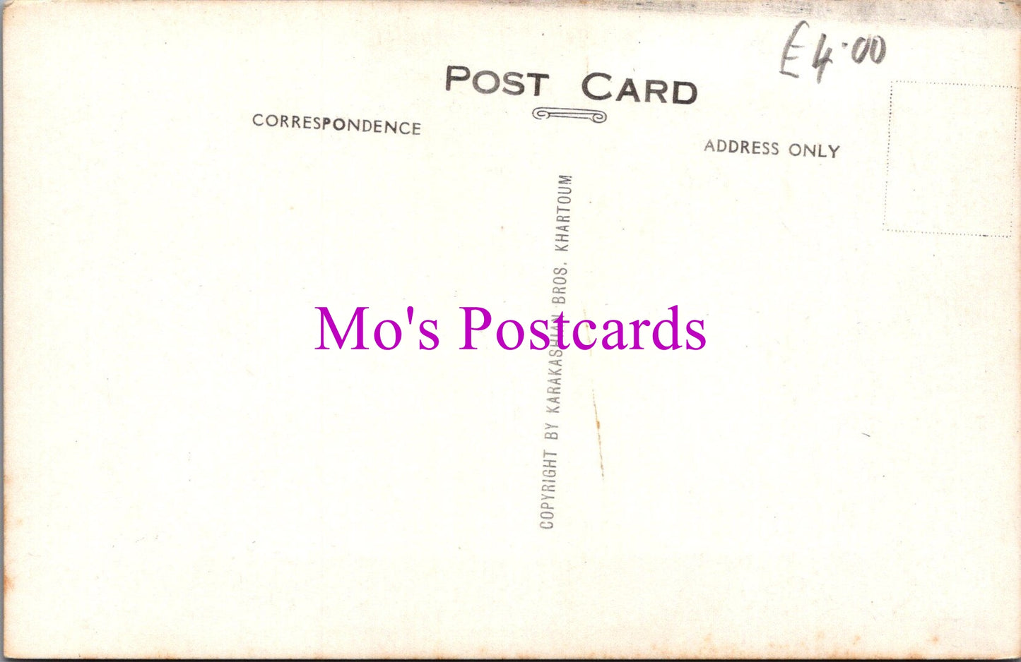 Sudan Postcard - General View of Port Sudan   DZ152