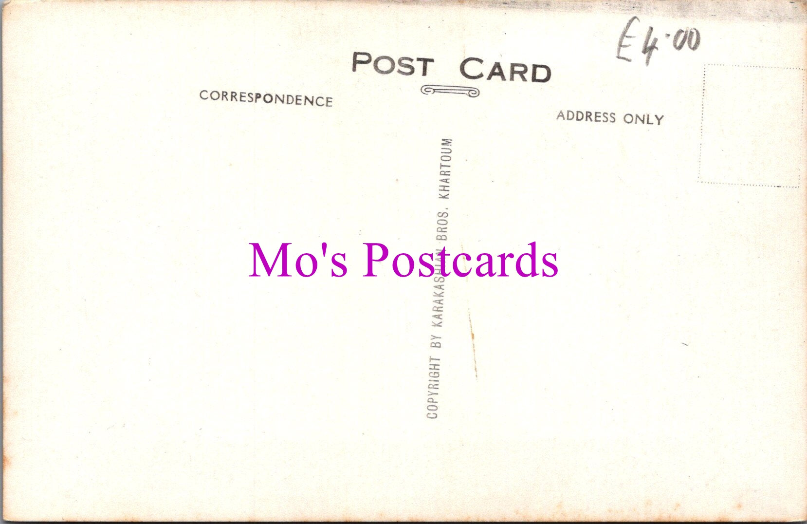 Sudan Postcard - General View of Port Sudan   DZ152