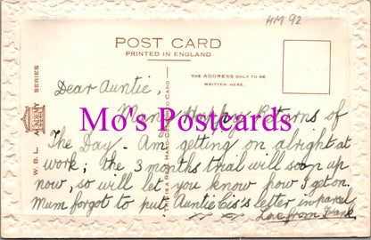 Greetings Postcard - Loving Birthday Wishes To My Aunt  HM92