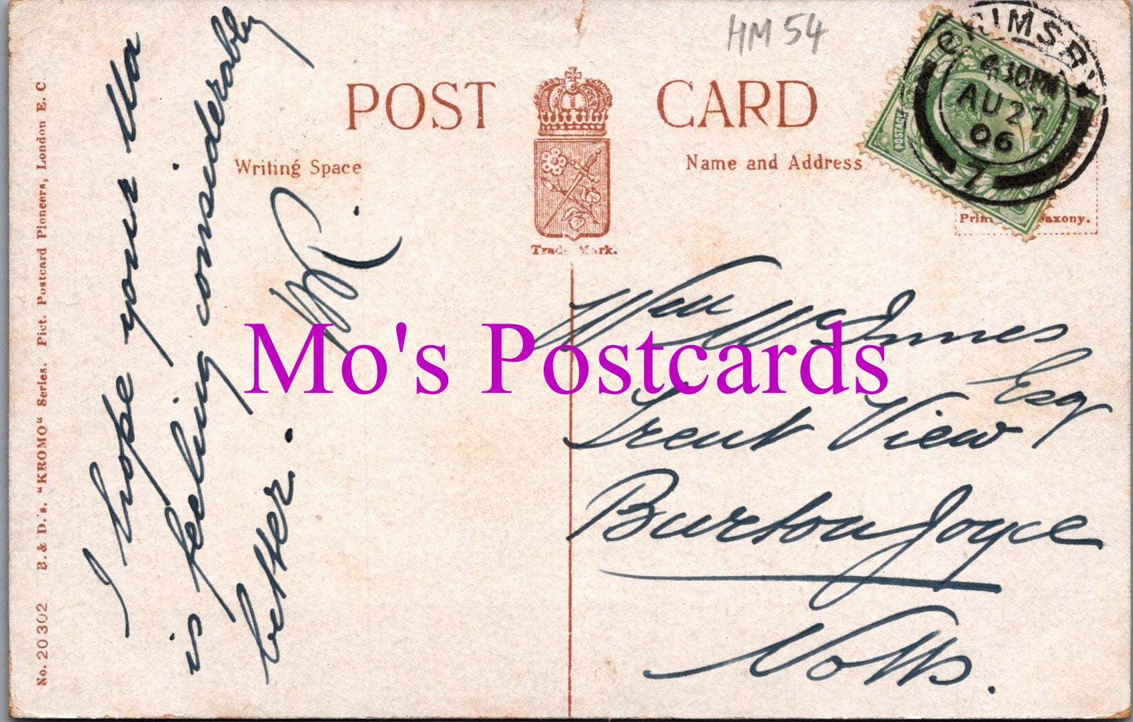 Yorkshire Postcard - New City Hall, Hull   HM54