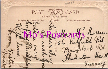 Greetings Postcard - Loving Birthday Greetings To My Sister  HM62