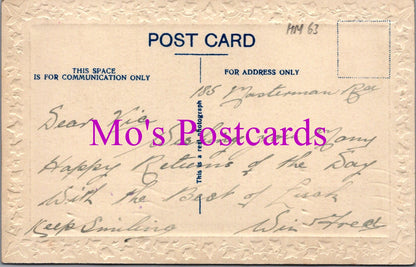 Greetings Postcard - Birthday Greetings To My Dear Brother  HM63