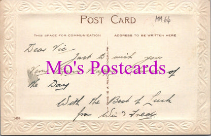 Greetings Postcard - Good Luck To My Dear Brother  HM64