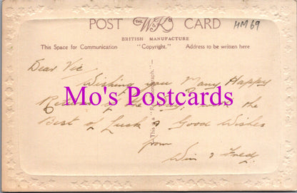 Greetings Postcard - To Wish You Birthday Joy Dear Brother HM69