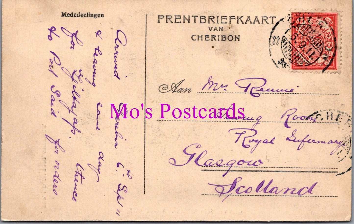 Indonesia Postcard - Graf Van Sech Moelana, Astana W.Zyde  SW14456