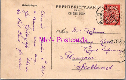 Indonesia Postcard - Graf Van Sech Moelana, Astana W.Zyde  SW14456