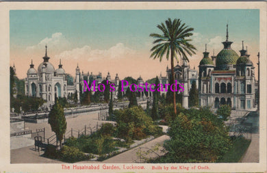 India Postcard - Lucknow, The Husainabad Garden  SW15171