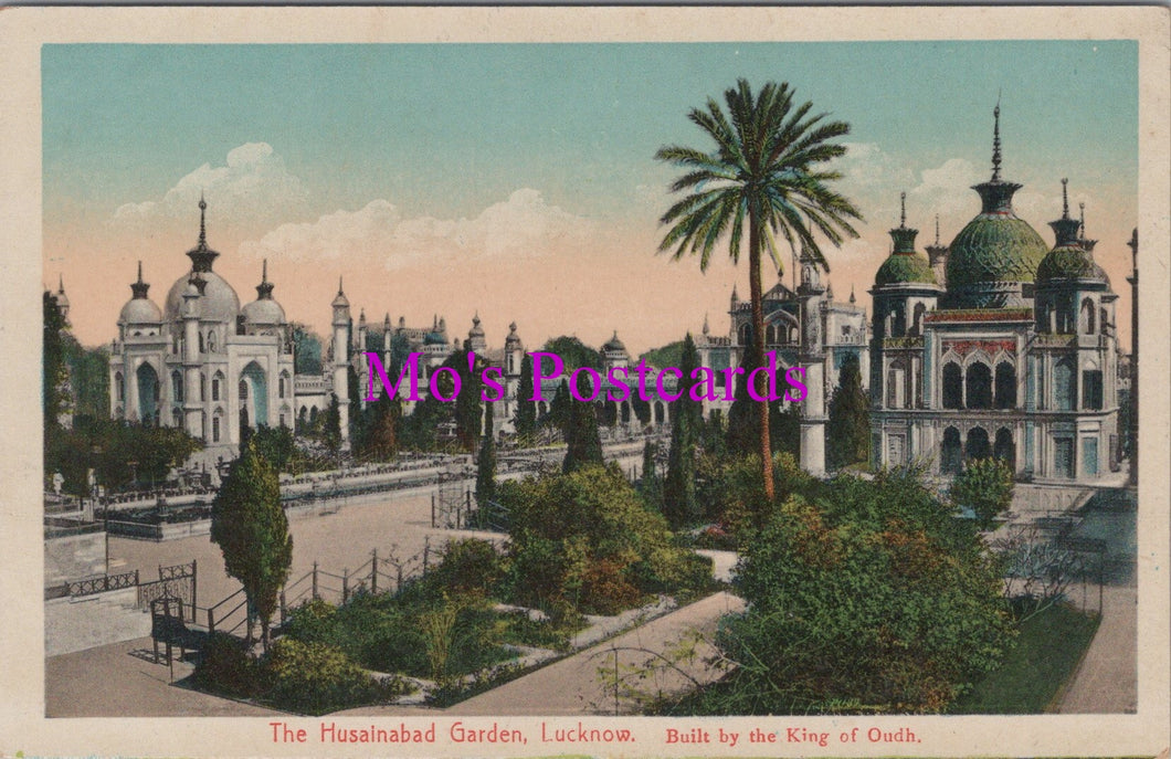 India Postcard - Lucknow, The Husainabad Garden  SW15171