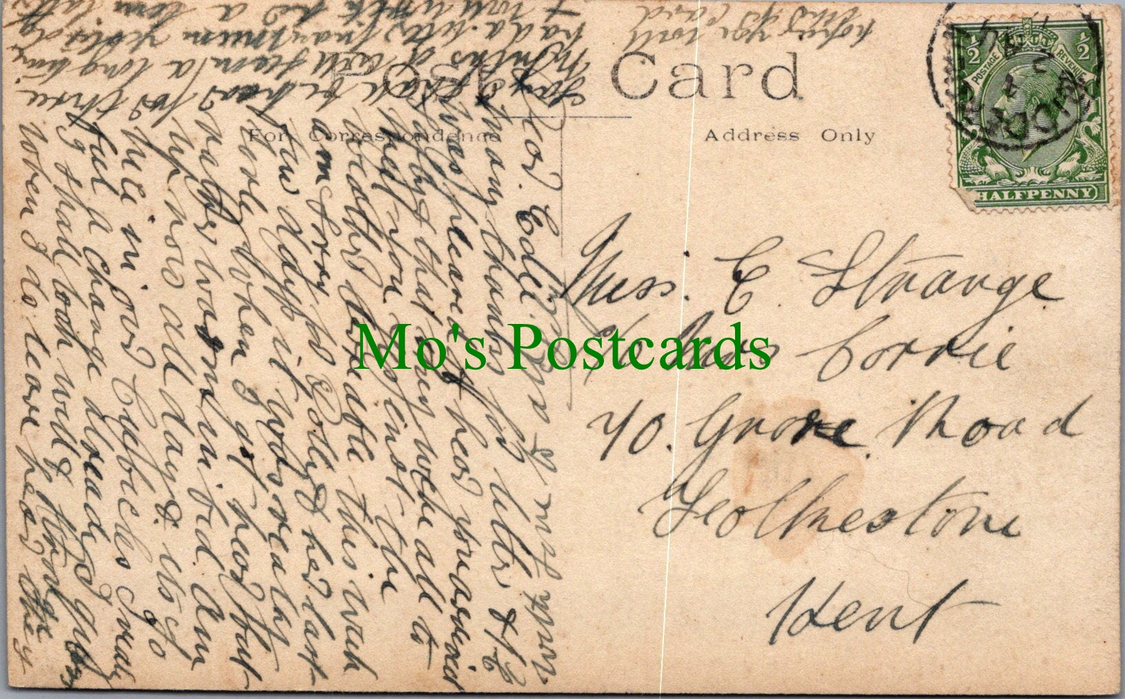 Kent Postcard - Benenden National Sanatorium  SW13976
