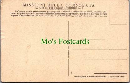 Africa Postcard - Nelle Missioni Della Consolata  SW14010