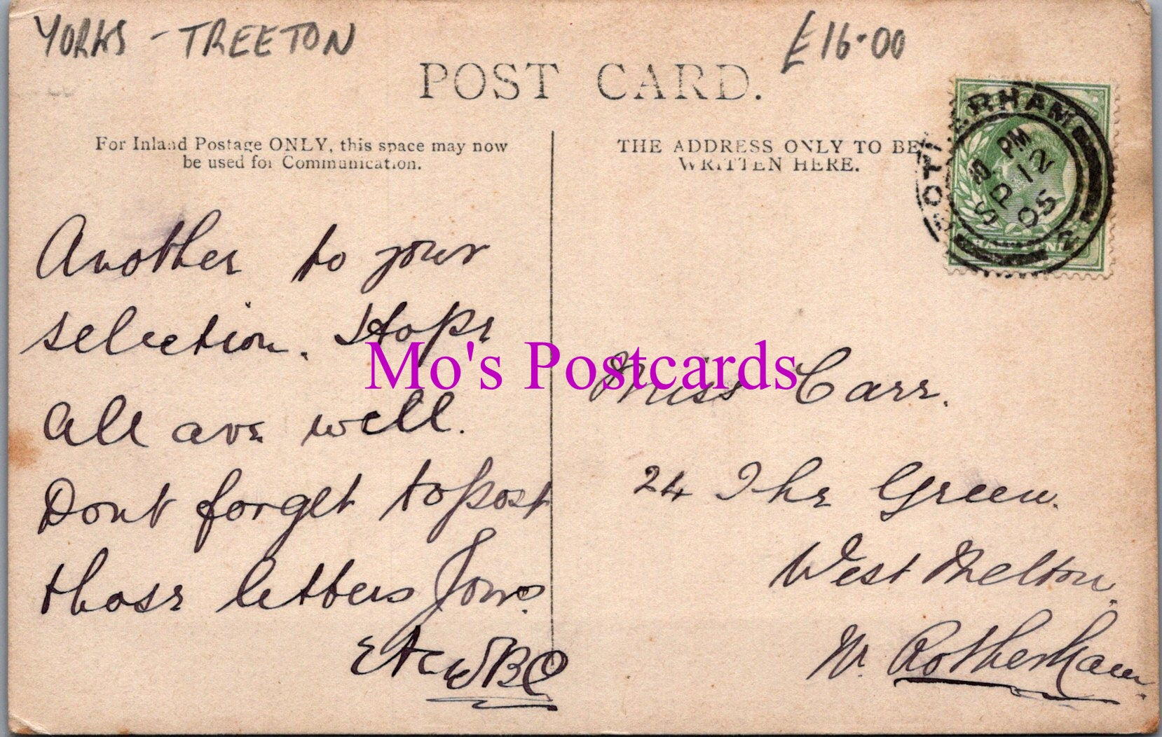 Yorkshire Postcard - Wood Lane, Treeton Village SW14808